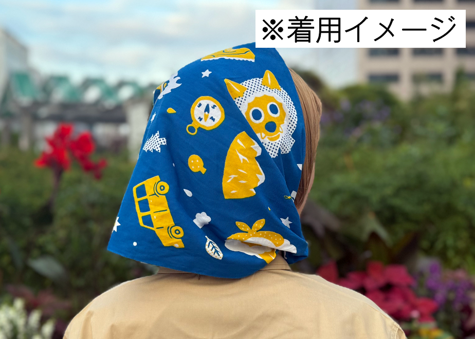 69e73c698f9c858a9cb5b22e