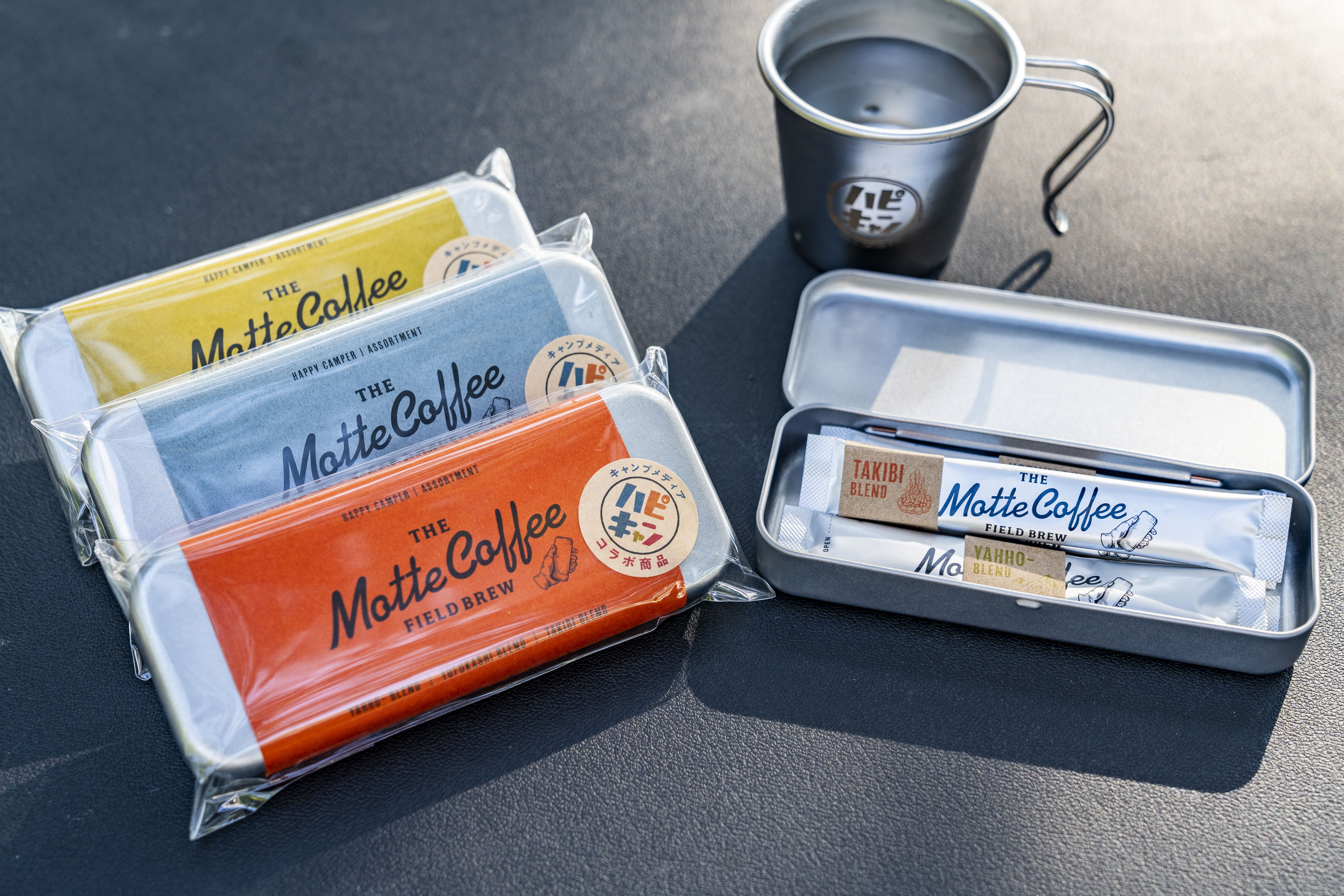 Motte Coffee アソート缶 (6本入り) | ハピキャンストア