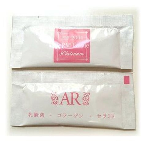 美肌・美白系サプリメント “ベルムラヴィ・プラチナＡＲ”45g（１.5ｇ×３０包入）