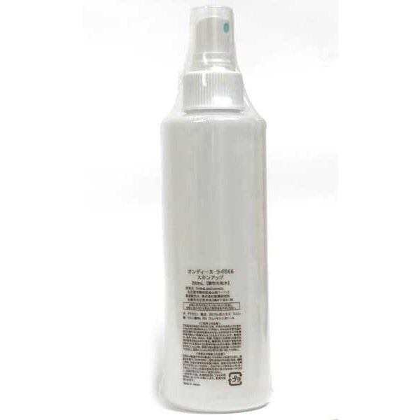 オンディーヌ スキンアップローション666 200ml 酸性化粧水 毛穴