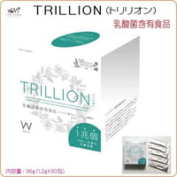 乳酸球菌含有食品 “TRILLION（トリリオン）”1.2ｇX３０袋 健康補助食品　BRM乳酸球菌（エンテロコッカス・フェカリスEF- 2001