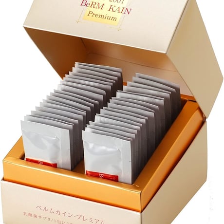 1包に7兆5千億個の乳酸菌　乳酸球菌含有食品　ベルムカイン　プレミアム　35包　健康補助食品