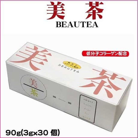 和風天然野草茶”　ほうじ茶　美茶（beautea)低分子コラーゲン入り　30包入り　ダイエット