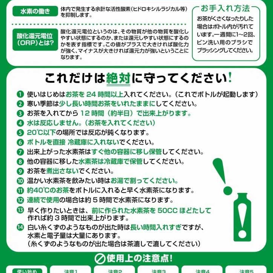 63ebf1707d65da548395e38f