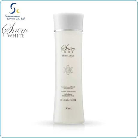 スカンジナビアサービス　スノーホワイトシリーズ SnowWhite Skin Lotion （スキンローション）150ｍｌ　柔軟保湿化粧水
