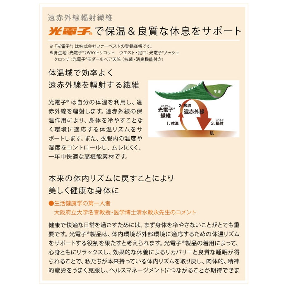 611adf0684ca6313420e5462