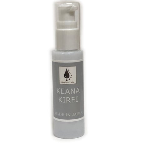 オンディーヌ  KKローション KEANA KIREI 50ml