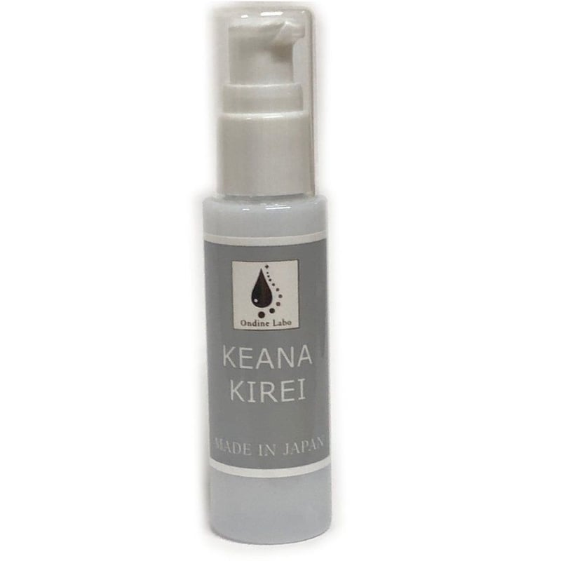 オンディーヌ KKローション KEANA KIREI 50ml | エスプリネット