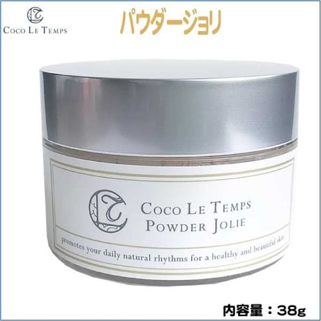ココルタン　パウダージョリ 38g フェイスパウダー