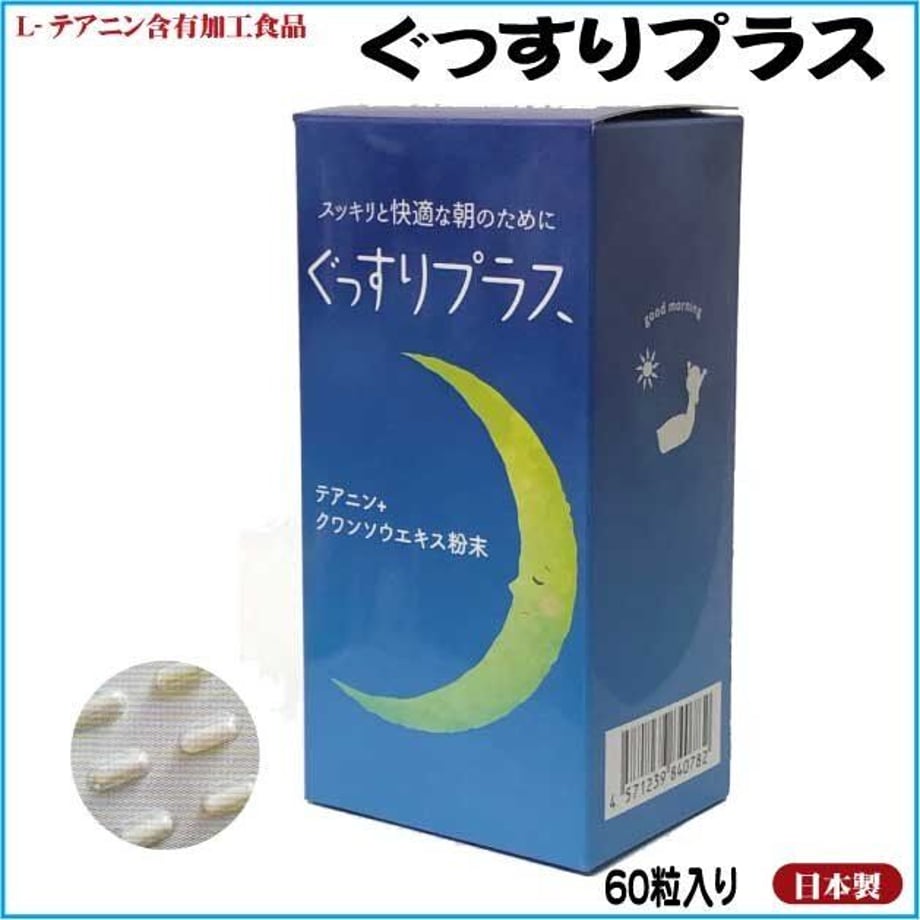 612ad29d8a45725d30170243