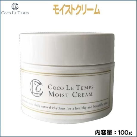 ココルタン　ココルタン　モイストクリーム 100g 全身保湿クリーム　敏感肌・乾燥肌