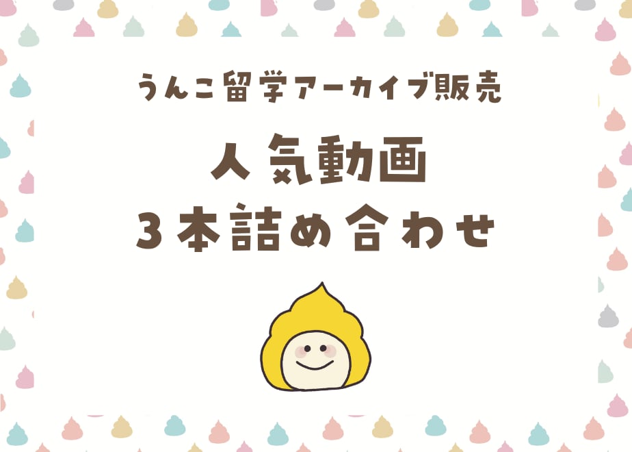 66ea9ce03a6cff01c6324205