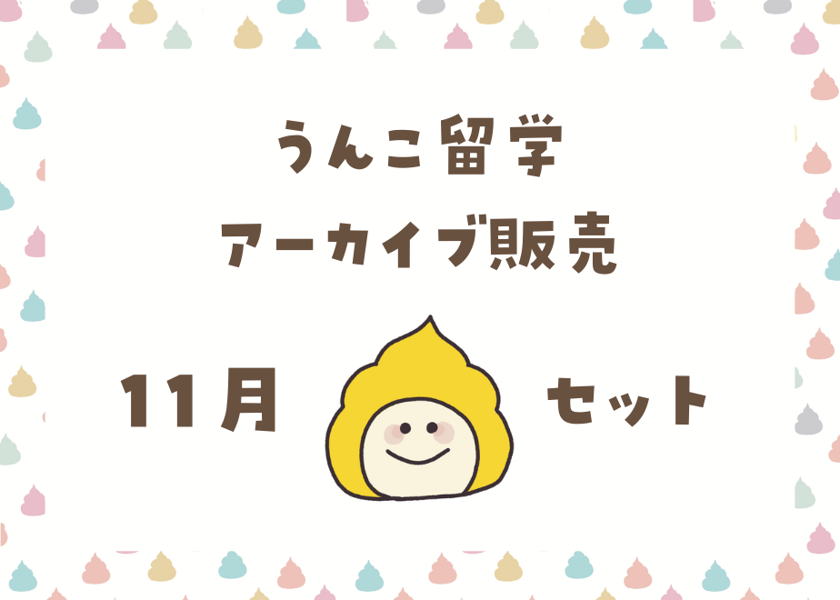 67c2c500db80ba176d78256e
