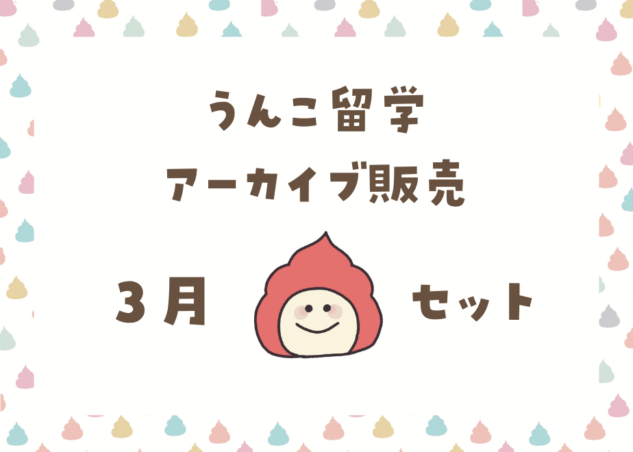 692c4ac57beeebb7ff9c905b