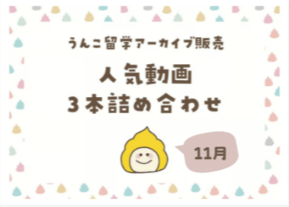 67c2c58fe02e431865123b59
