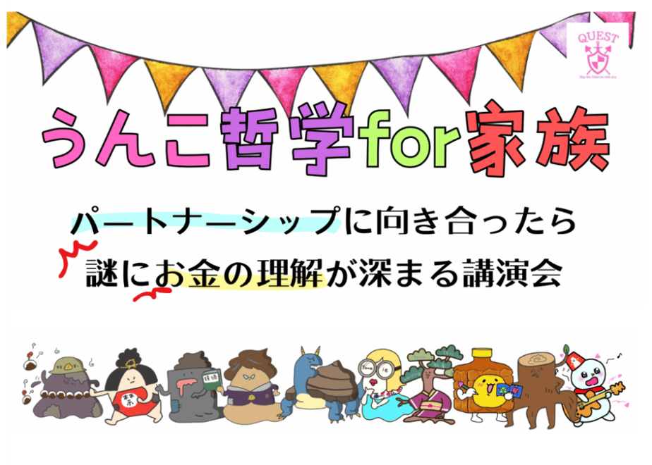 67d18264cd3758f8a890c4fb