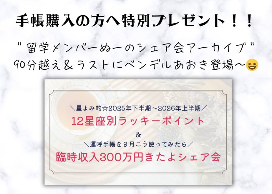 68cc1f796dd9a9a8664e8ad7