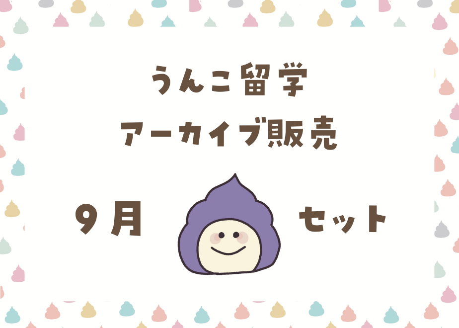 67346bf887fb3703ad29ce94
