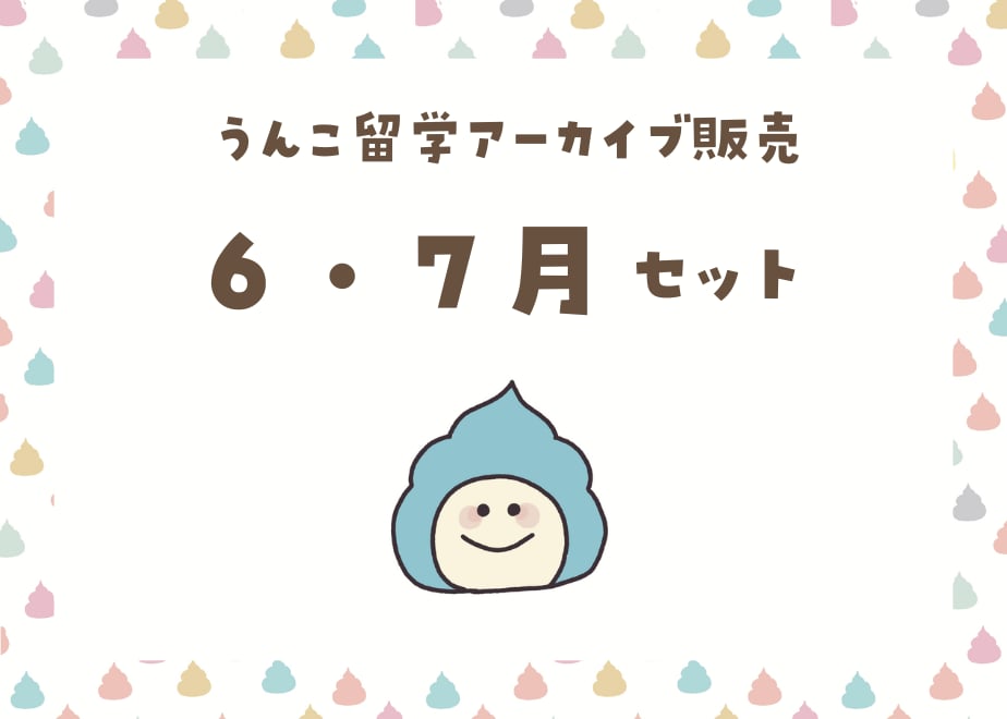 66ea94b46c5f9e02045f338c