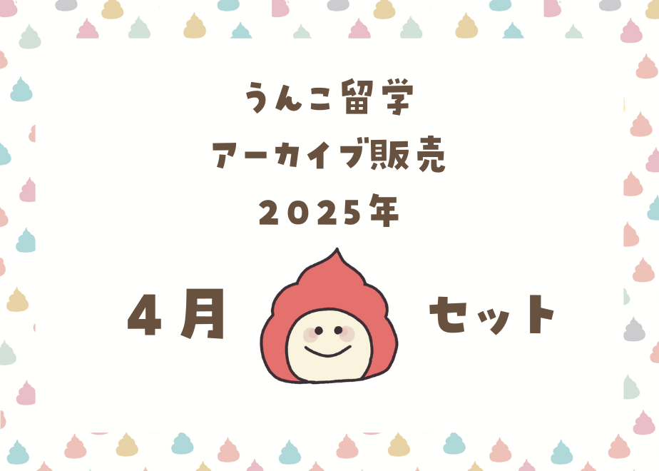 69cb287a615df64ae9dba078
