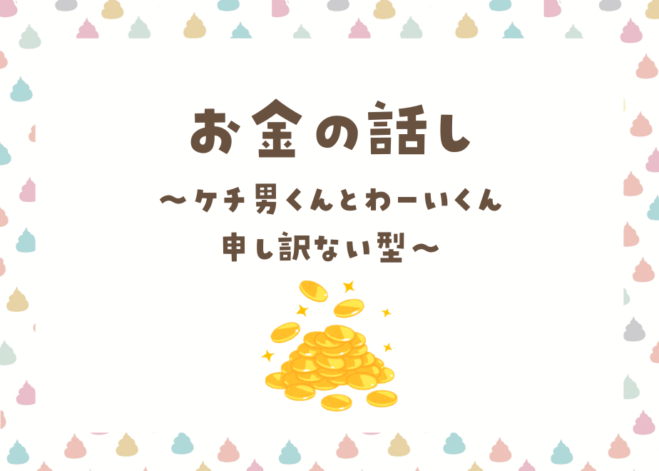67c2c31a2e1f4718216b1b90