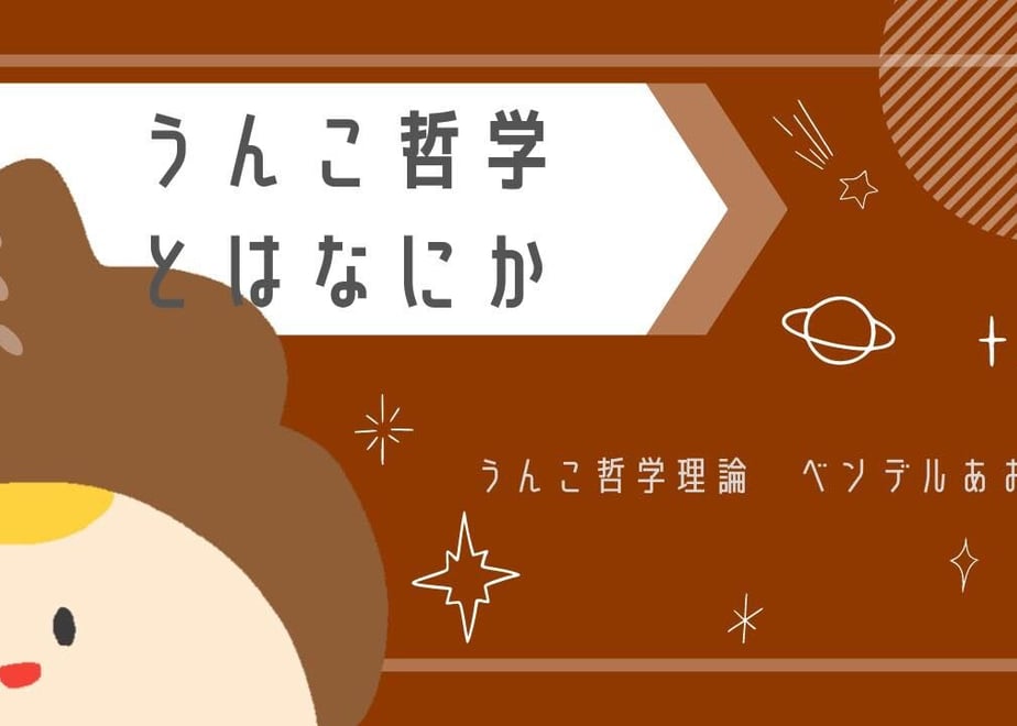 6466f0abb859d3002e2542e7