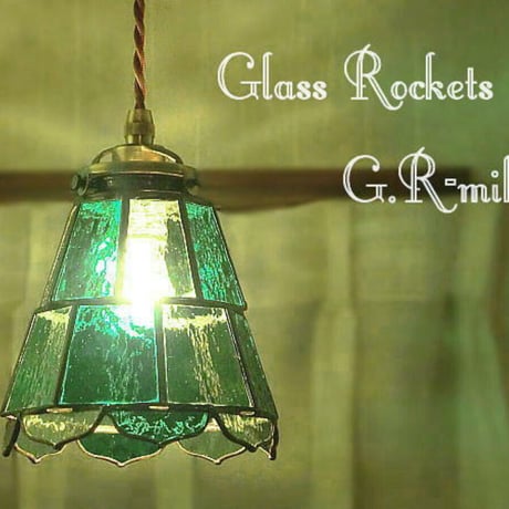 ステンドグラス ランプ照明 emerald エメラルド