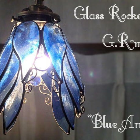 天使の青いらんぷ ステンドグラス 照明 ランプ ペンダント