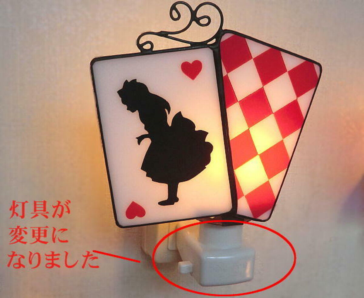 original