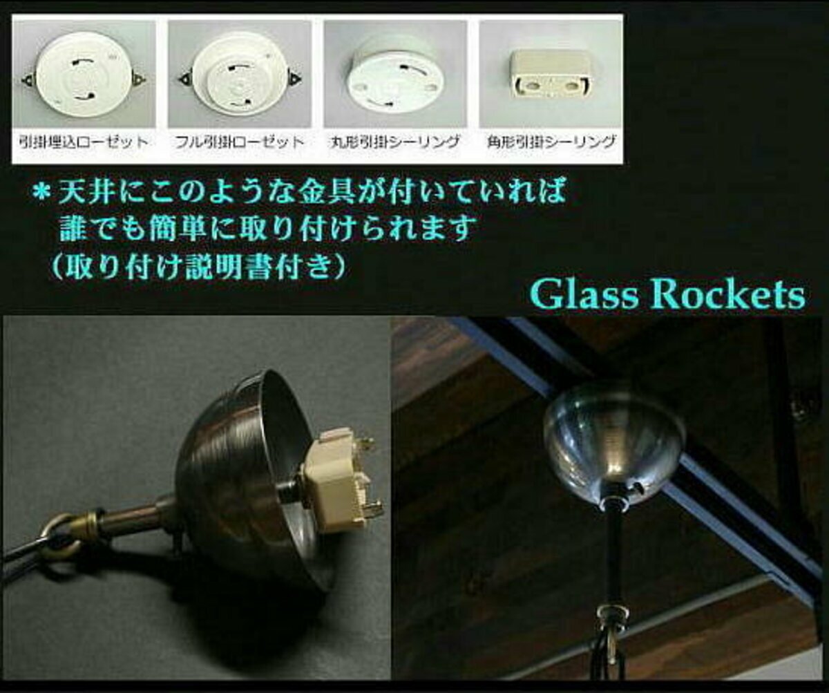 蜘蛛の巣ランプ ステンドグラス 照明 ペンダント クモ ハロウィン