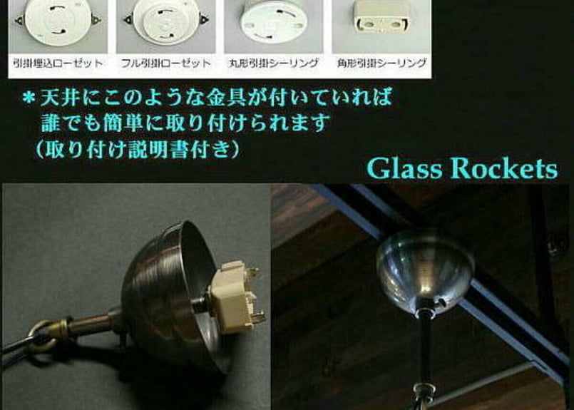 大型ステンドグラスランプ　値引不可　送料無料（北海道・沖縄・離島を除く） 一点物「 四角で丸いランプ 」 ステンドグラス 照明 ランプ