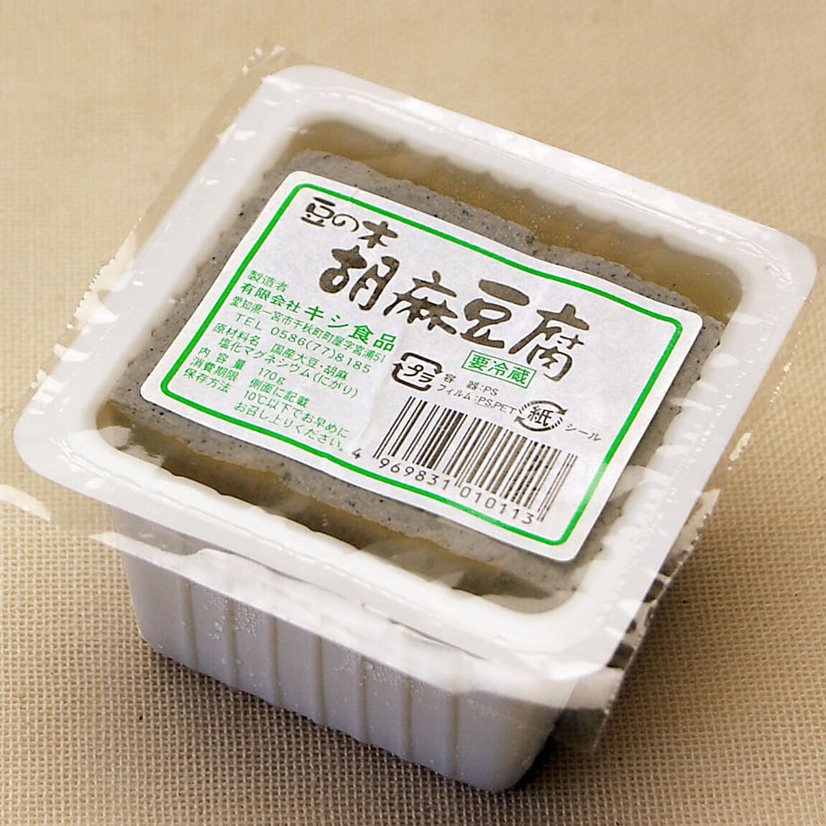 61404fe6acbcb076e774e001