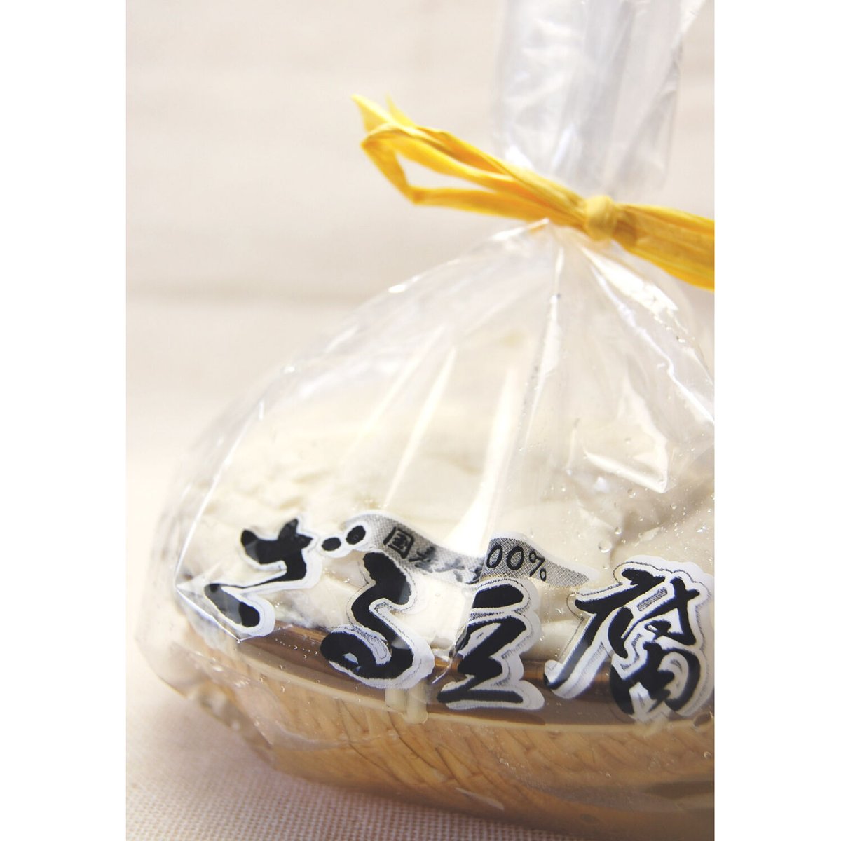 ざる豆腐(寄せ豆腐) | とうふファクトリー 豆の木