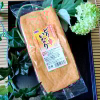 ピリ辛いなり