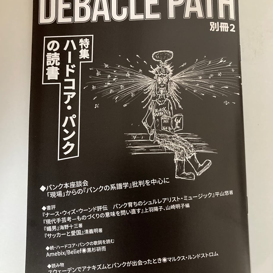 672ddf4395624d00fc15e166