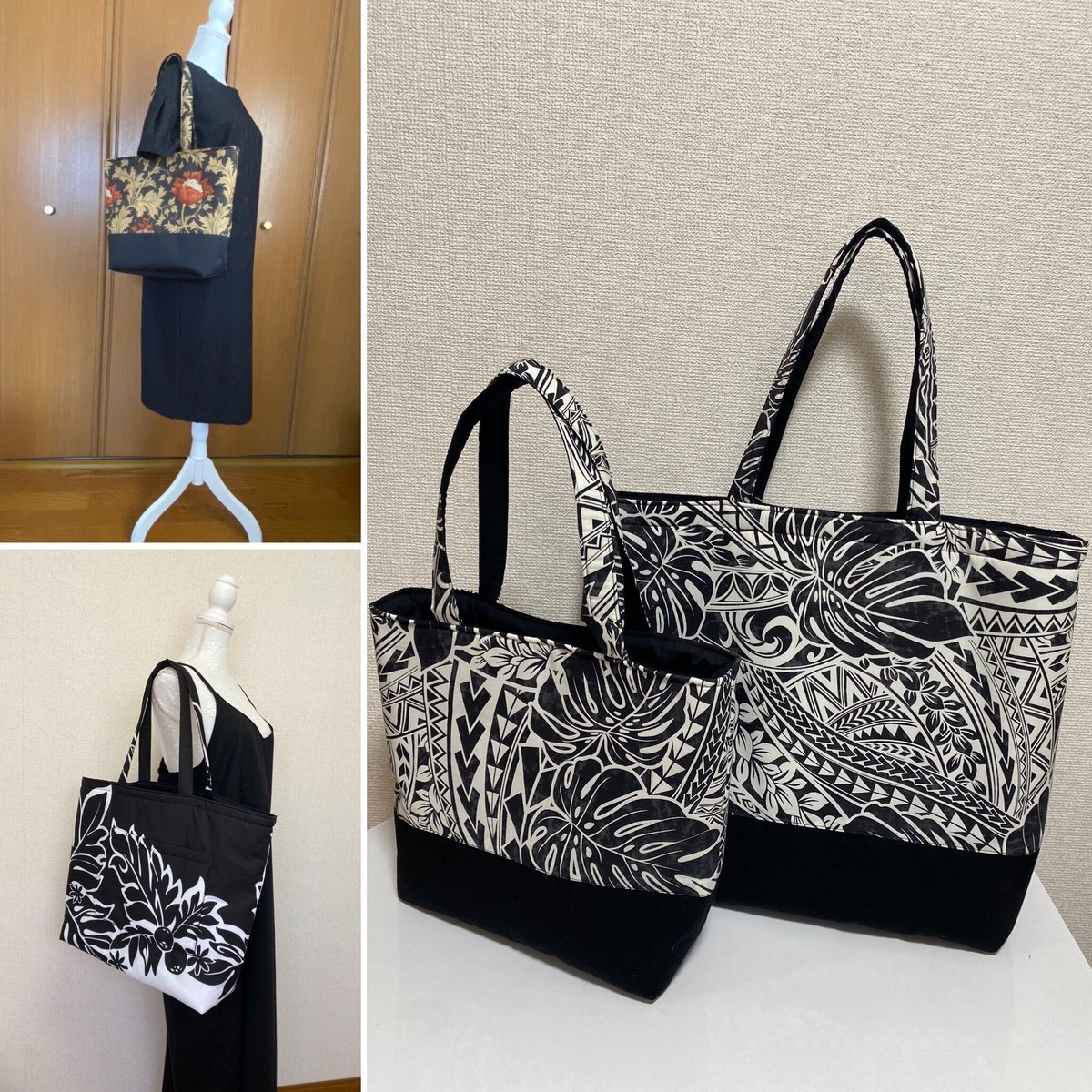 ウィリアムモリス生地使用 がま口バッグ ハンドメイド バイン ヴァイン