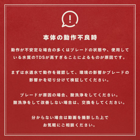 アクアリウム用 オゾン発生器 DOCTOR.K タッチパネル【苔予防・除去・抑制・殺菌・水質浄化対策】