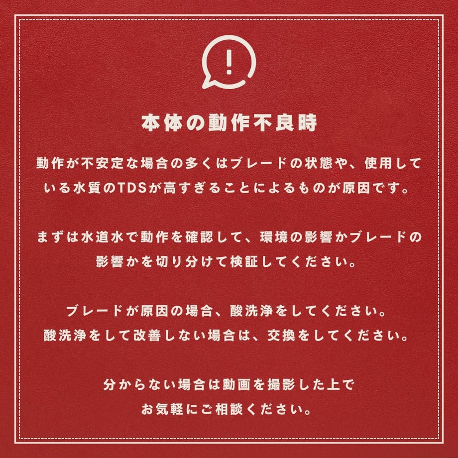6406b724fd12d12f2564478f