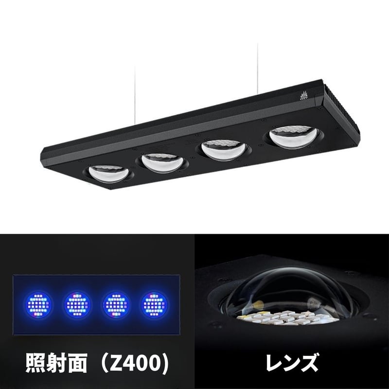 海水水槽LED サンゴ育成 ハードコーラル SPS/LPS ソフトコーラル