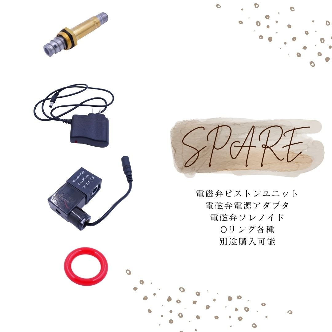 分岐ユニットX | アクアリウム LEDライト専門店 KAPURA AQUA SYSTEMS 分岐ユニットX | アクアリウム LEDライト専門店 KAPURA AQUA SYSTEMS