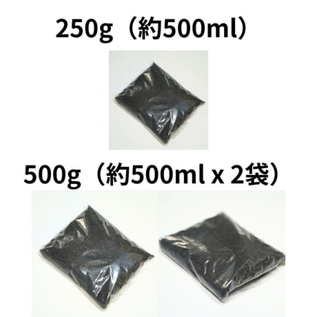 アクアリウム専用活性炭フィルター