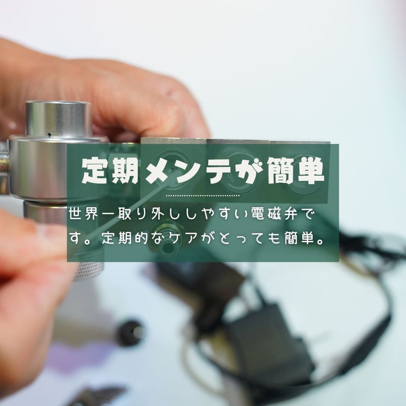 CO2レギュレーターX(ミドボン用レギュレーター CO2レギュレーターX(ミドボン用レギュレーター