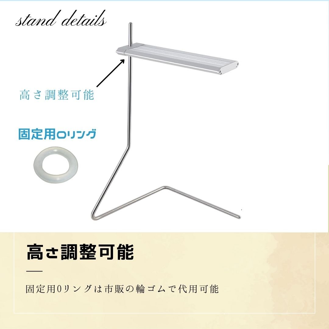 アクアリウムスタンド WEEK AQUA純正 S300専用Sスタンド