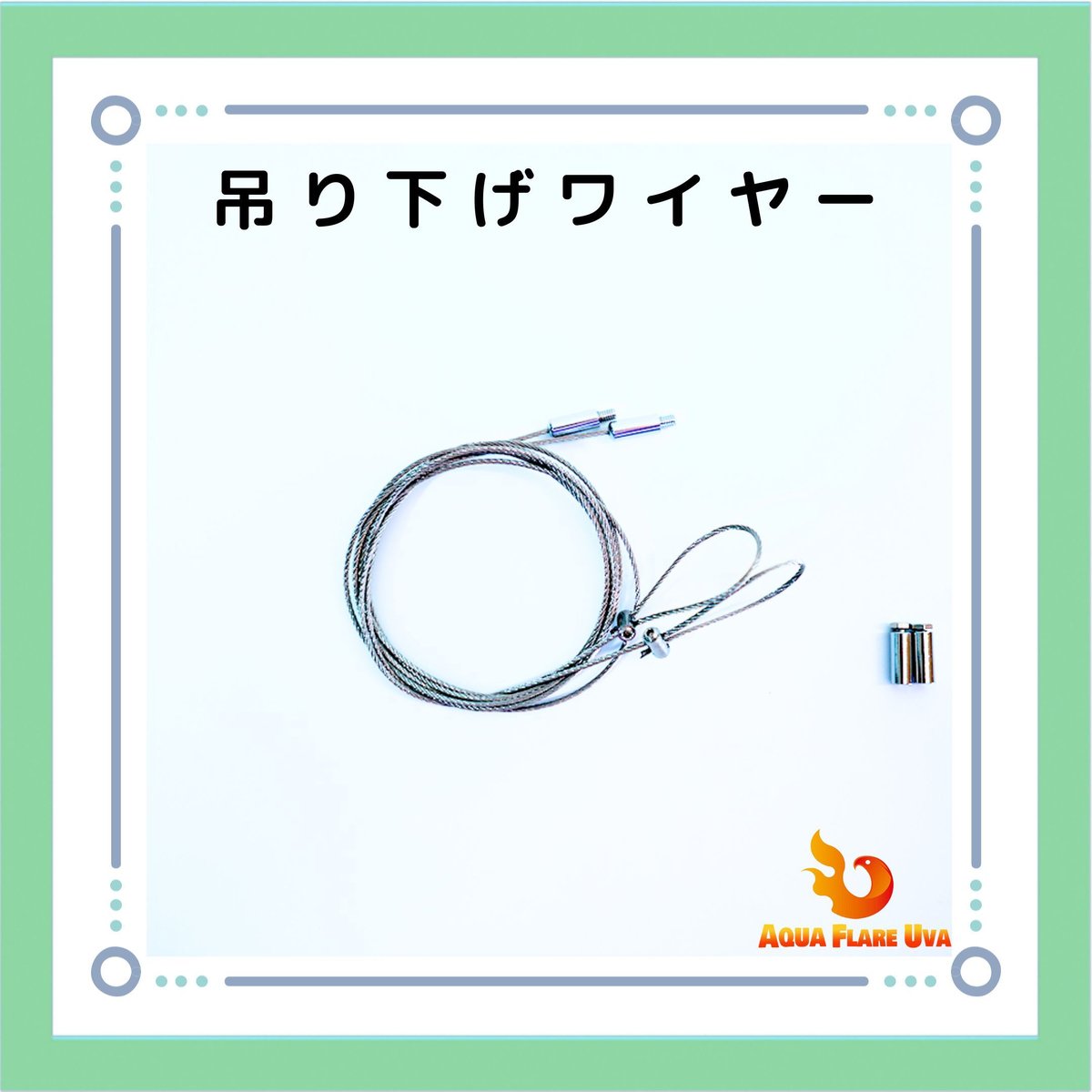 新品未使用】アウラ Aura ハリプラス アクアドエア 05 Aura アウラ