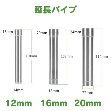 ステンレスパイプX【アクアリウム淡水水槽フィルター用】