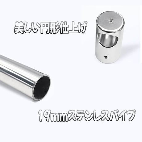 WEEK AQUA純正 アーチ型スタンドⅡ【90cm】