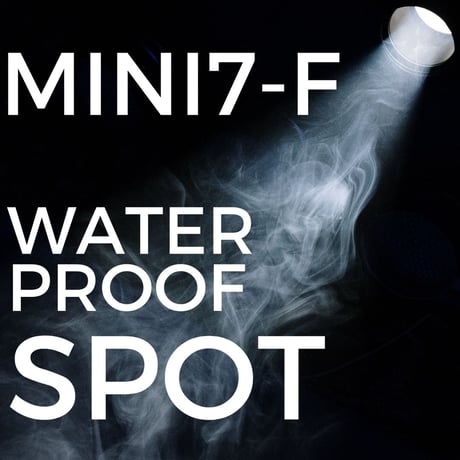 NEW AQUA FLARE MINI 7-F SPOT（小型水槽用）