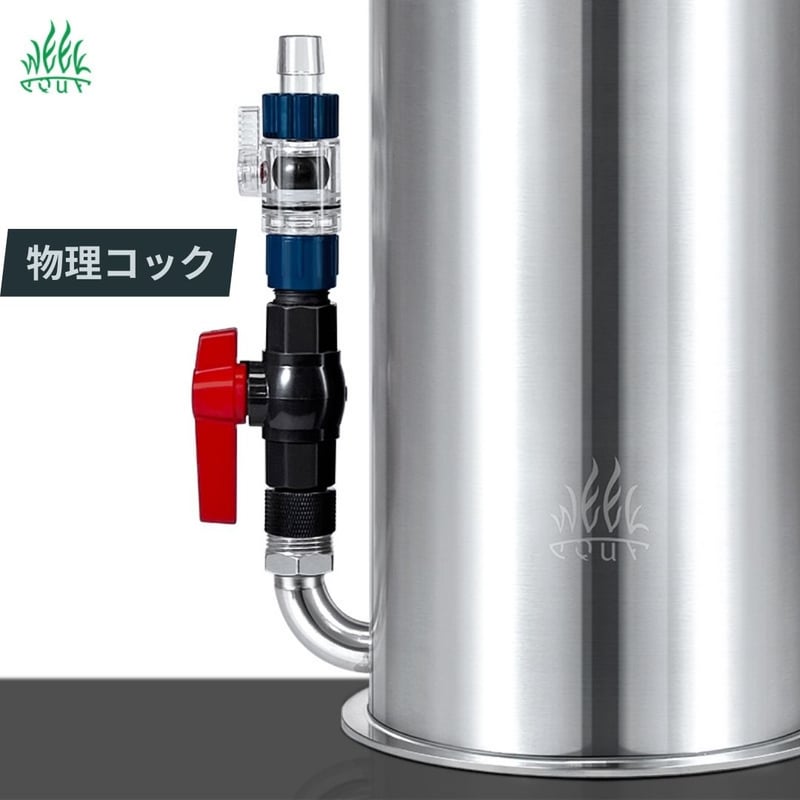 インテリジェンスステンレスフィルター600-2400 | アクアリウム LED