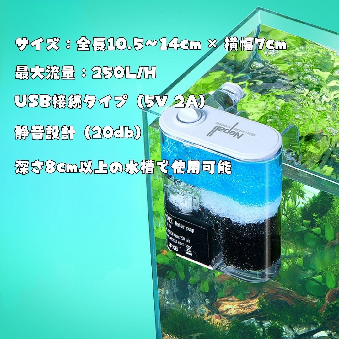 池の濾過装置 大型ケース対応 サンドフィルター ミニ 1トン以下 池の濾過装置 大型ケース対応 サンドフィルター ミニ 1トン以下