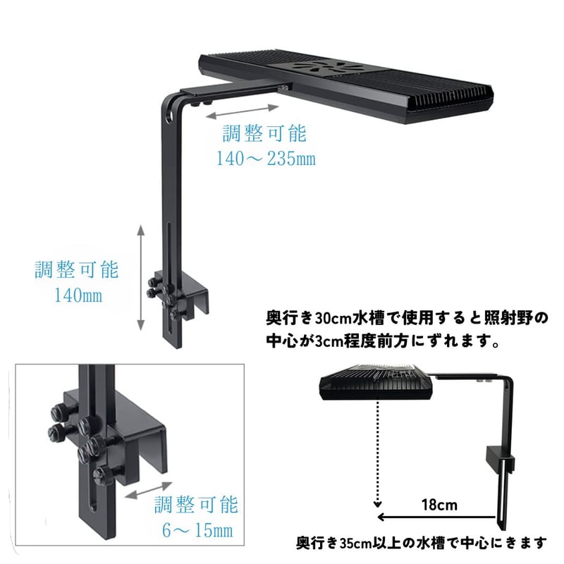 NEW AQUA FLARE UVA Z250 RGB SE | アクアリウム LEDライト専 NEW AQUA FLARE UVA Z250 RGB SE | アクアリウム LEDライト専